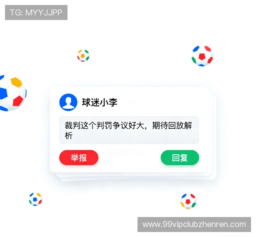 客户体验分享